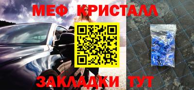 мдпв Краснодар