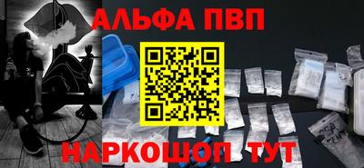мдпв Краснодар