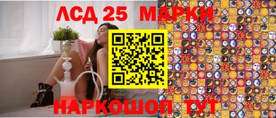 мдпв Краснодар