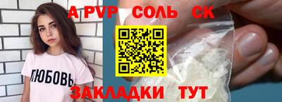 мдпв Краснодар