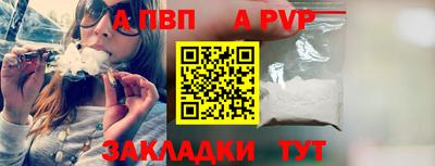 мдпв Краснодар