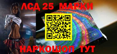 мдпв Краснодар