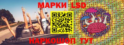 герыч Краснознаменск