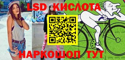 герыч Краснознаменск