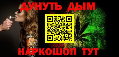 герыч Краснознаменск