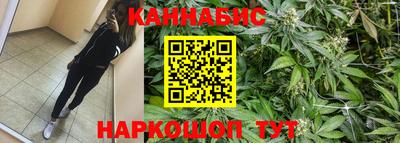 герыч Краснознаменск
