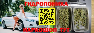 мяу мяу кристалл Краснокаменск