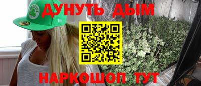 герыч Краснознаменск