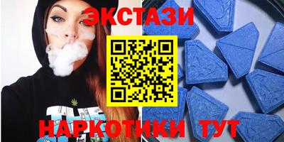 мдпв Краснодар