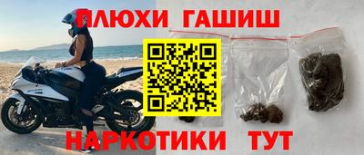 герыч Краснознаменск