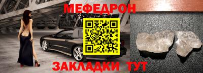 герыч Краснознаменск