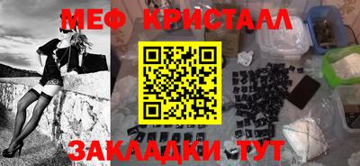 мдпв Краснодар