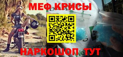 герыч Краснознаменск