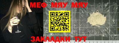 герыч Краснознаменск