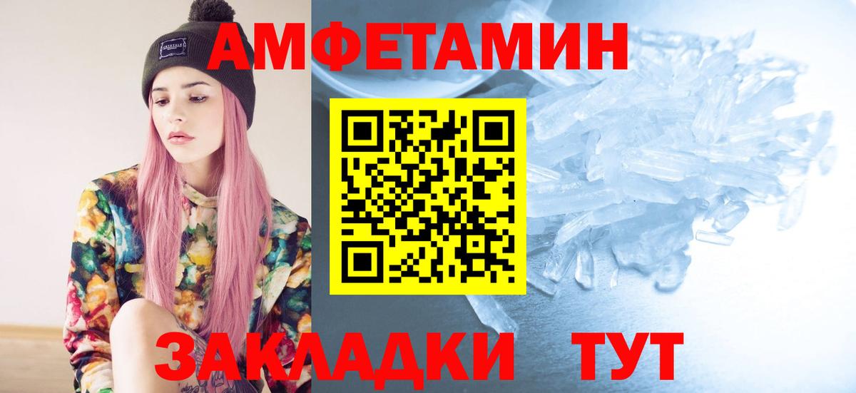 ГАШ Заводоуковск